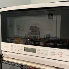 電子レンジの画像