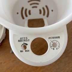 照明器具  2005年製 生産終了品の画像