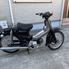 スーパーカブ　　　110C C エンジン載せ替え車両の画像