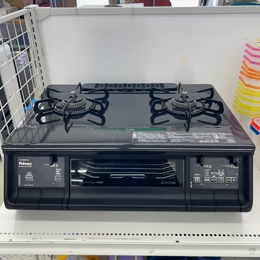 リユースのサカイ東金店 Paloma ガステーブル 19年製 都市ガス用 TJ17401