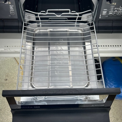 リユースのサカイ東金店 Paloma ガステーブル 19年製 都市ガス用 TJ17401