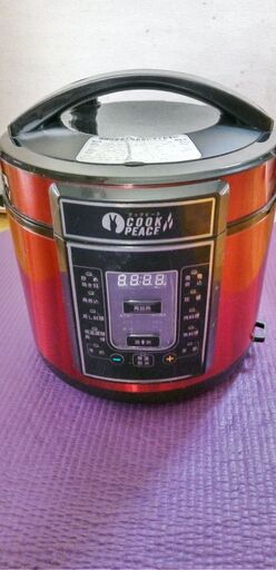 更にお値下げ【多機能電気圧力鍋】お肉やご飯も早く美味しく炊けますよ♡