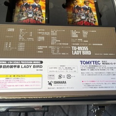 西部警察40thファイナルエディションの画像