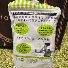 マタニティ　【新品未使用】ショーツやパットの画像