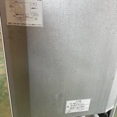 R44 Haier 100L 前開き式冷凍庫の画像