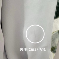 ニトリ　遮光二級　片開き　横170丈200 ボタニカル　ヴァイル　グリーン　葉の画像