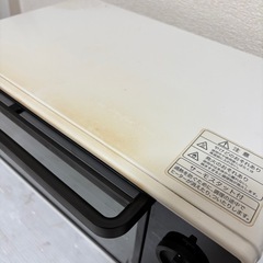 無印良品  オーブントースター M-TR4C  2005年製 清掃済み 動作品/J015-21の画像
