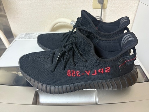 adidas　YEEZY BOOST 350 V2
