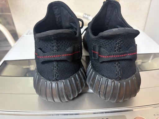 adidas　YEEZY BOOST 350 V2 