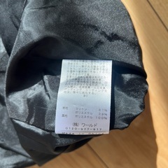 INDIVIスカートの画像