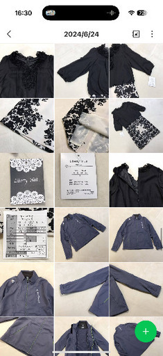 【古着販売者向け】撮影・採寸済み古着まとめ売り｜即出品OK｜現地引き取り