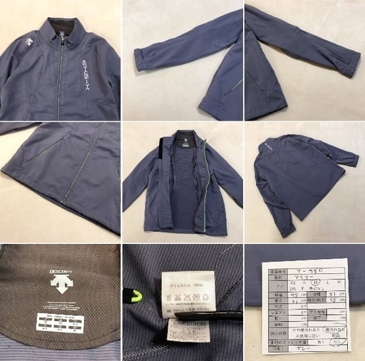 【古着販売者向け】撮影・採寸済み古着まとめ売り｜即出品OK｜現地引き取り