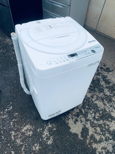EJ5867番 SHARP 全自動電気洗濯機 ES-GE7F-W