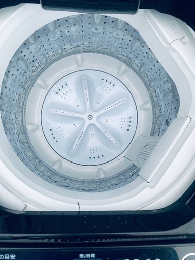 EJ5868番 MAXZEN 全自動電気洗濯機 JW50WP01BK