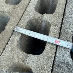 ブロック20個の画像