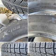 山あり175/65R15冬、3本のみの画像