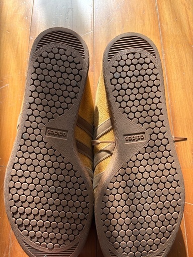 adidas Tobacco Gruen 