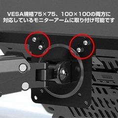 ノートパソコントレーの画像