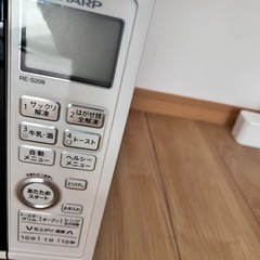 ジャンク品 SHARP オーブンレンジ
の画像