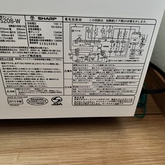 ジャンク品 SHARP オーブンレンジ
の画像