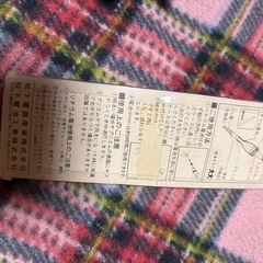 釣りのウキの画像