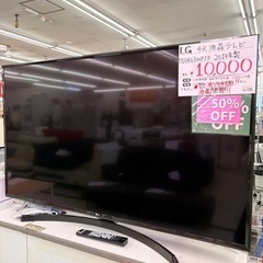 ★かなり訳あり★液晶不良あり　LG 4K液晶TV 55型 55UK6300PJF 2019年製の画像