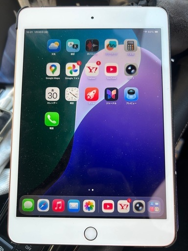 値下げしました！iPad mini5 64GB wifiモデル