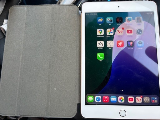 値下げしました！iPad mini5 64GB wifiモデル
