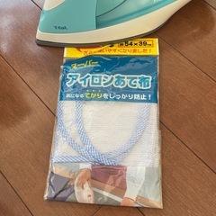 T-FaL アイロンの画像