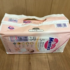 （お取り引き中）オムツ　メリーズ　ファーストプレミアムの画像