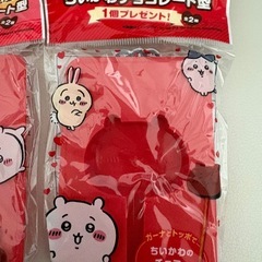 ちいかわ　チョコレート型の画像