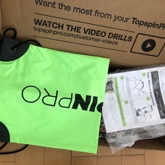 トップスピンプロの画像