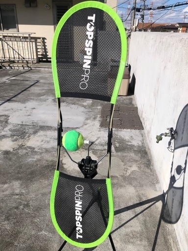 トップスピンプロ