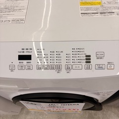 アイリスオーヤマ CDK832 8kg ドラム式洗濯機 2022年製の画像