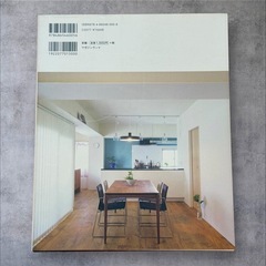 【超美品】新築を超える 建築家が願いを叶えるマンション・リノベーションの画像