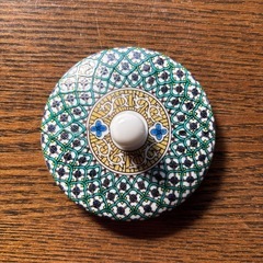 九谷焼　青郊　蓋付き夫婦湯呑みの画像