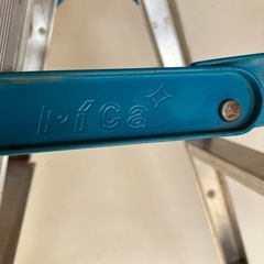 アルミ脚立６段　Pica　の画像