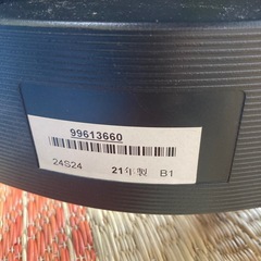 東芝 24インチの画像