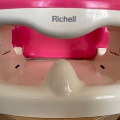 Rochelle リッチェル バスチェア お風呂用椅子 赤ちゃん お風呂の画像