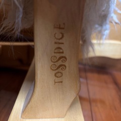 TOSSDICE ひつじの木製ロッキングトイ｜天然木×羊毛｜インテリアにもの画像