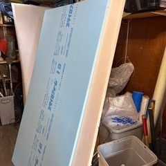 未使用断熱材２枚の画像