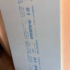 未使用断熱材２枚の画像