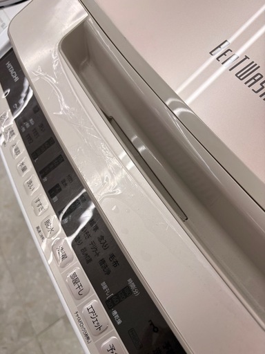 日立 10kg洗濯機 BW-V100E 2019年製 ビートウォッシュ