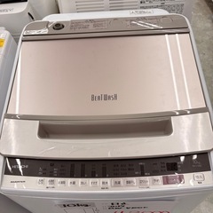 日立 10kg洗濯機 BW-V100E 2019年製 ビートウォッシュの画像