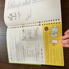 中学2年生の5教科をまとめて整理するルーズリーフの画像