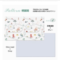 【新品・半額】子供赤ちゃん用プレイマット(キッズ・ベビー)の画像