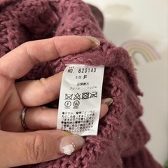 natural couture👚ピンクニットの画像