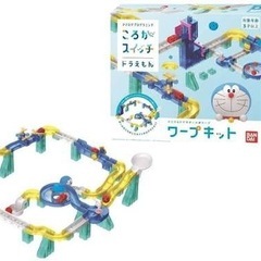 ころがしスイッチドラえもんワープキットの画像