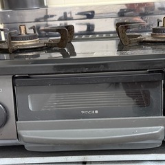 ガスコンロの画像