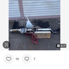 SUNTREX！ヒッチメンバー！近場なら配送🉑！の画像